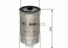Фильтр топливный, Bosch 1 457 434 511 (фото 2)