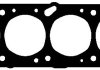 Прокладка головки блоку циліндрів DAEWOO Esperro,NeXia 1,5 93-08 Elring 068.181 (фото 3)