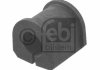 Втулка стабілізатора OPEL/SAAB Vectra C/9-3 "R D=18mm "02>> FEBI 31067 (фото 6)