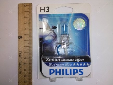 Лампа H3 12V 55W PK22s BlueVision Xenon effect упаковка блістер PHILIPS 12336BVUB1 (фото 1)