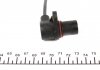Датчик імпульсів; Датчик частоти обертання, управління двигуном Bosch 0 261 210 147 (фото 4)