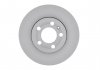 Гальмівний диск Bosch 0 986 478 853 (фото 4)