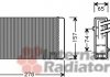 Радиатор отопителя AUDI80/90/A4 / VW PASSAT5, Van Wezel 03006097 (фото 3)