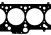 Прокладка головки блоку циліндрів VAG 1,7-1,9 TDI -04 Elring 412.882 (фото 2)