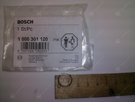 Втулка підшипника з боку колектора, стартер Bosch 1 000 301 120 (фото 1)