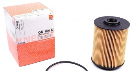 Фільтр масляний (смен.елем.) AUDI, VW (вир-во -mahle) OX160DEco KNECHT OX160D (фото 1)