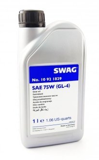 Масло трансмиссионное SAE 75W GL4 1л SWAG 10 92 1829 (фото 1)