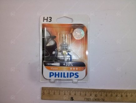 Автолампа галогенова 55W H3 PHILIPS 12336PRB1 (фото 1)