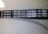 Ремень генератора поликлиновой 5PK975 Ланос с ГУР Bosch 1 987 947 813 (фото 2)