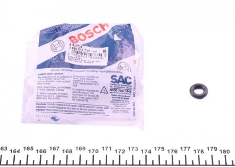 Кільце гумове Bosch 1 280 210 711 (фото 1)