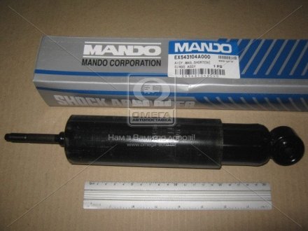 Шт. Амортизатор підвіски MANDO EX543104A000 (фото 1)