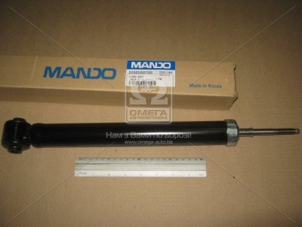Шт. Амортизатор підвіски MANDO EX5531007100