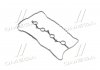 Шт. Прокладка, кришки головки блока циліндрів PARTS MALL (Корея) P1G-A017 (фото 1)