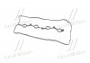 Шт. Прокладка, кришки головки блока циліндрів PARTS MALL (Корея) P1G-A017 (фото 3)