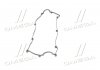 Шт. Прокладка, кришки головки блока циліндрів PARTS MALL (Корея) P1G-A018 (фото 4)