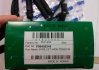 Комплект кабелiв запалювання PARTS MALL (Корея) PEC-E54 (фото 2)