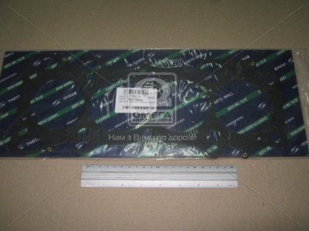 Прокладка головки блока KIA T8D (MLS), PARTS MALL (Корея) PGB-M006 (фото 1)