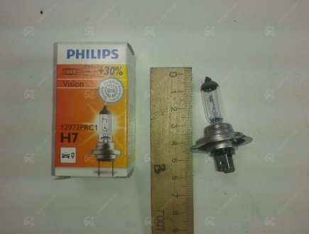 Лампа накаливания H7Premium12V 55W PX26d, PHILIPS 12972PRC1