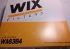 Фільтр повітряний WIXFILTRON WA6384 (фото 2)