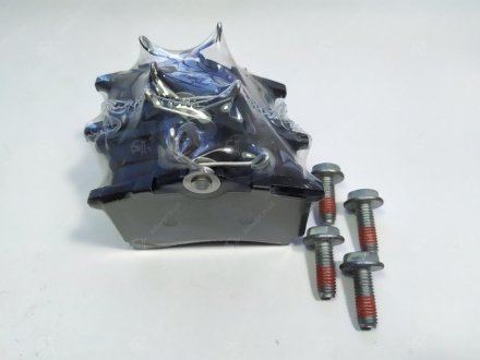 Гальмівні колодки зад. Caddy III/IV/Passat/Audi A4/A6 (Lucas) (15mm) A.B.S 36623