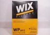 Фільтр салону WIXFILTRON WP6812 (фото 3)