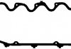 Прокладка крышки клапанной FORD 1.1/1.3/1.4/1.6 CVH, 764.221 Elring 764-221 (фото 2)