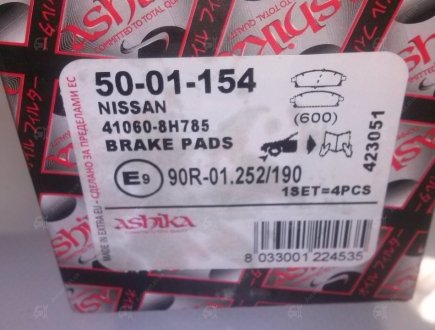 Колодки гальмівні передні дискові NISSAN X-TRAIL (вир-во) Ashika 50-01-154 (фото 1)