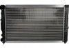 Радиатор охлаждения AUDI, Nissens 60299 (фото 1)