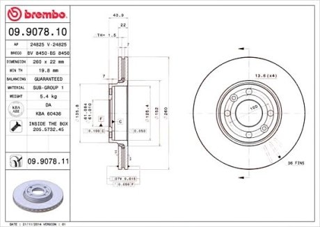 Гальмівний диск Brembo 09.9078.10 (фото 1)