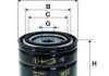 Фильтр масляный ВАЗ 2101-07 2121 (высокий 95мм) /OP520 (-) WIXFILTRON WL7067 (фото 2)