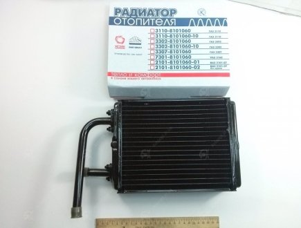 Радиатор отопителя (3-х рядный) (медь) ВАЗ 2101 ШААЗ 2101-8101060-02 (фото 1)