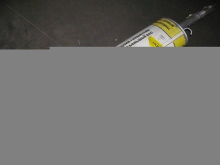 Глушитель ВАЗ 2112 усиленный на а/м до 2007г. Экрис 2112-1200010 (фото 1)