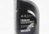 Масло моторное Premium Gasoline 5W20 SL/GF-3 1л полусинтетика | Mobis (KIA/Hyundai) 05100-00121 (фото 1)