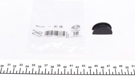 Прокладка, крышка головки цилиндра EL560.715, H-1, Лансер Elring 560.715 (фото 1)