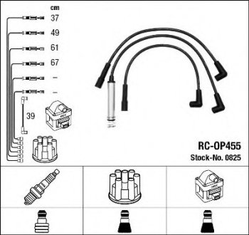 Комплект высоковольтных проводов / RC-OP455, Корса, Кадет, Вектра NGK 0825 (фото 1)