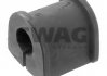 Подушка стабілізатора гумова SWAG 40790014 (фото 2)