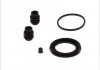 Елементи гальмівного супорта (РМК суппорта з поршнем) (SEIN) AUTOFREN SEINSA D4983C (фото 3)