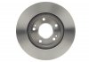 Тормозной диск, Лансер, Аутлендер Bosch 0 986 479 604 (фото 3)