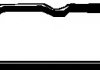 Прокладка клапанної кришки MITSUBISHI Colt,Lancer,Galant,Eclipse,L300 1,6-1,8 -00 Elring 287-059 (фото 2)