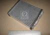 Радиатор печки MITSUBISHI, Nissens 72050 (фото 1)