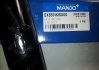 Амортизатор подвески (стойка в сборе) задний IX35(газ/масло) MANDO EX553112S000 (фото 2)
