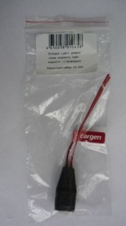 Колодка к датчику уровня омыв.жидкости, торм.жидкости, с проводами | CARGEN АХ-334 (фото 1)