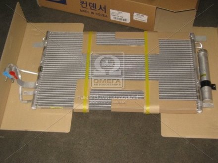 Конденсатор кондиционера, PARTS MALL (Корея) PXNCA-077 (фото 1)