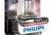 12342VPB1 PHILIPS Лампа розжарювання H4VisionPlus12V 60/55W P43t-38 (пр-во Philips), 12342VPB1 (фото 3)