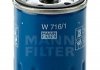Масляний фільтр MANN W7161 (фото 2)