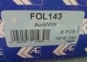 Гідрокомпенсатор AE FOL143 (фото 3)
