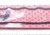 Комплект прокладок, кришка головки циліндра Elring 470.280 (фото 1)