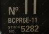 Свеча зажигания VL-11 BCPR6E-11 /, КАЛИНА, 2170 ПРИОРА NGK 5282 (фото 4)