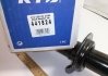 Амортизатор задний ВАЗ 2108-21099 (масло), KAYABA 441824 (фото 2)
