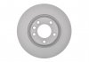 Гальмівний диск Bosch 0 986 479 249 (фото 4)